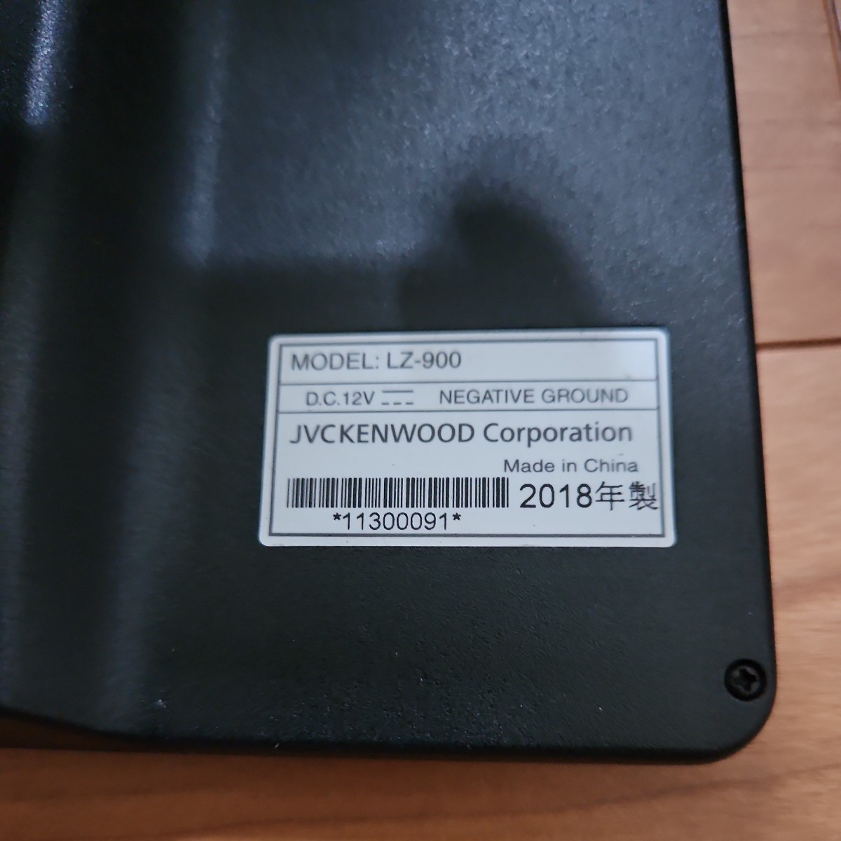 KENWOOD リアモニター LZ-900 ケンウッド WVGA 　9インチ　取り付けキット付き　E52 エルグランド_画像5