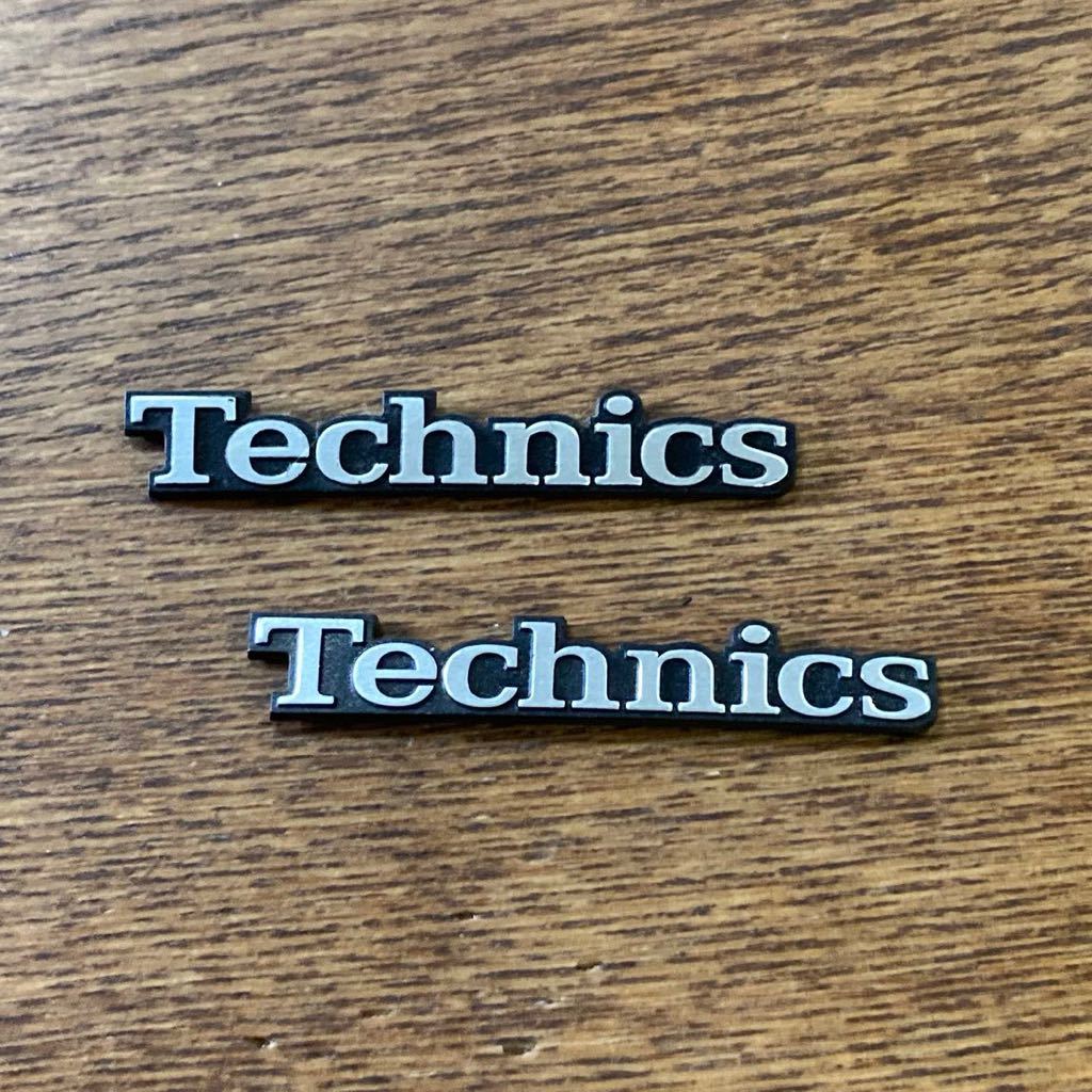 Technics エンブレム　銀　テクニクス　(1.)_画像1