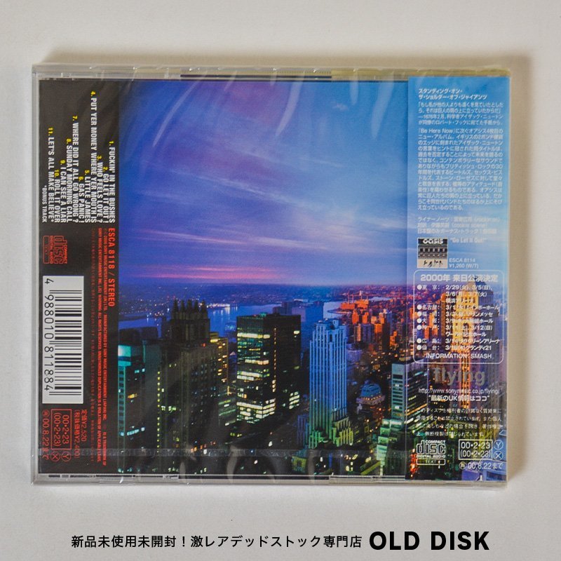 【希少！新品未使用】CD OASIS オアシス / Standing On The Shoulder Of Giants デッドストック_画像2