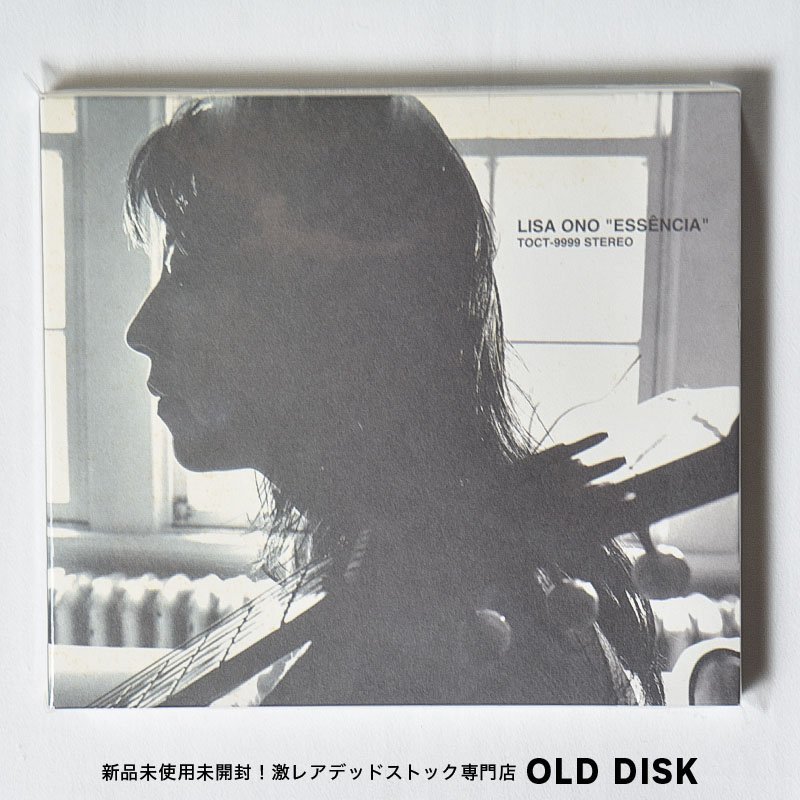 【希少！新品未使用】CD 小野リサ LISA ONO / ESSENCIA TOCT-9999 STEREO デッドストック_画像1