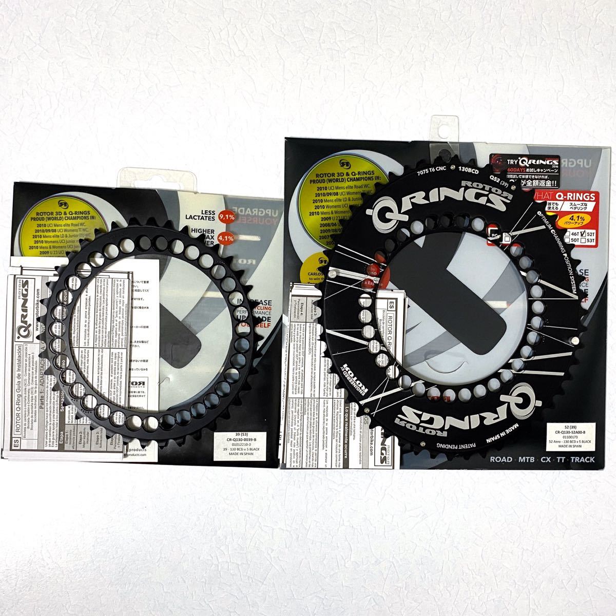 ROTOR Qrings 130BCD 楕円チェーンリング 52-39T ローター チェーンリング_画像1