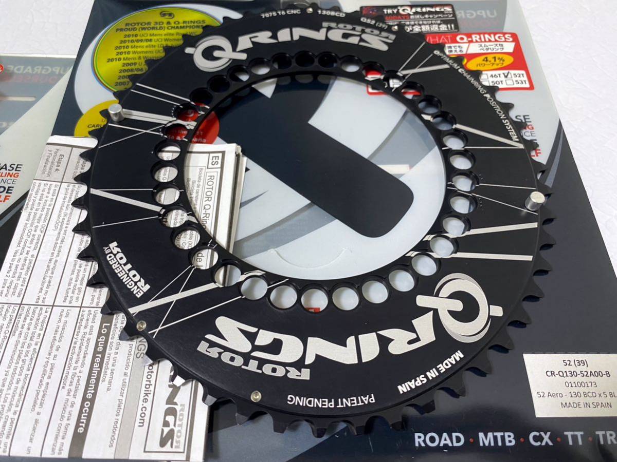 ROTOR Qrings 130BCD 楕円チェーンリング 52-39T ローター チェーンリング_画像2