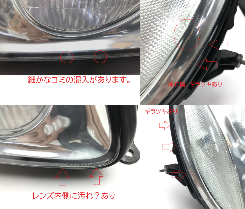 ソアラ UZZ40 SC430 前期 純正 HID ヘッドライト 左右セット バラスト バーナー付 KOITO 24-46 刻印 2 即決/即納_画像10
