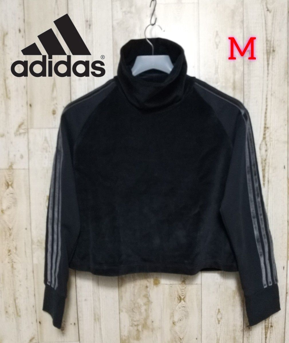 【adidas】ロングスリーブシャツ  Mサイズ(BLACK)