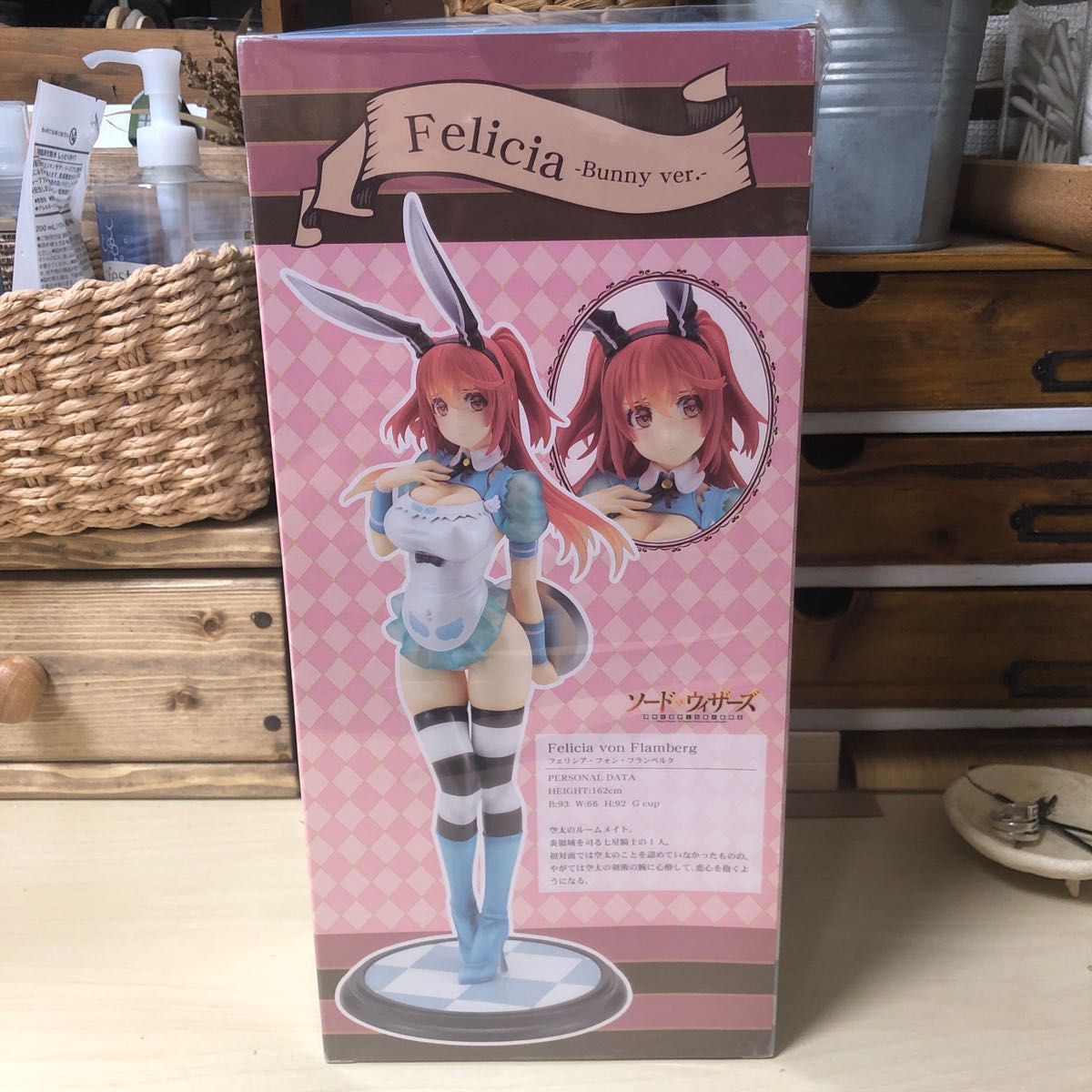 美品 ソード&ウィザーズ 覇剣の皇帝と七星の姫騎士 フェリシア バニー ver. フィギュア