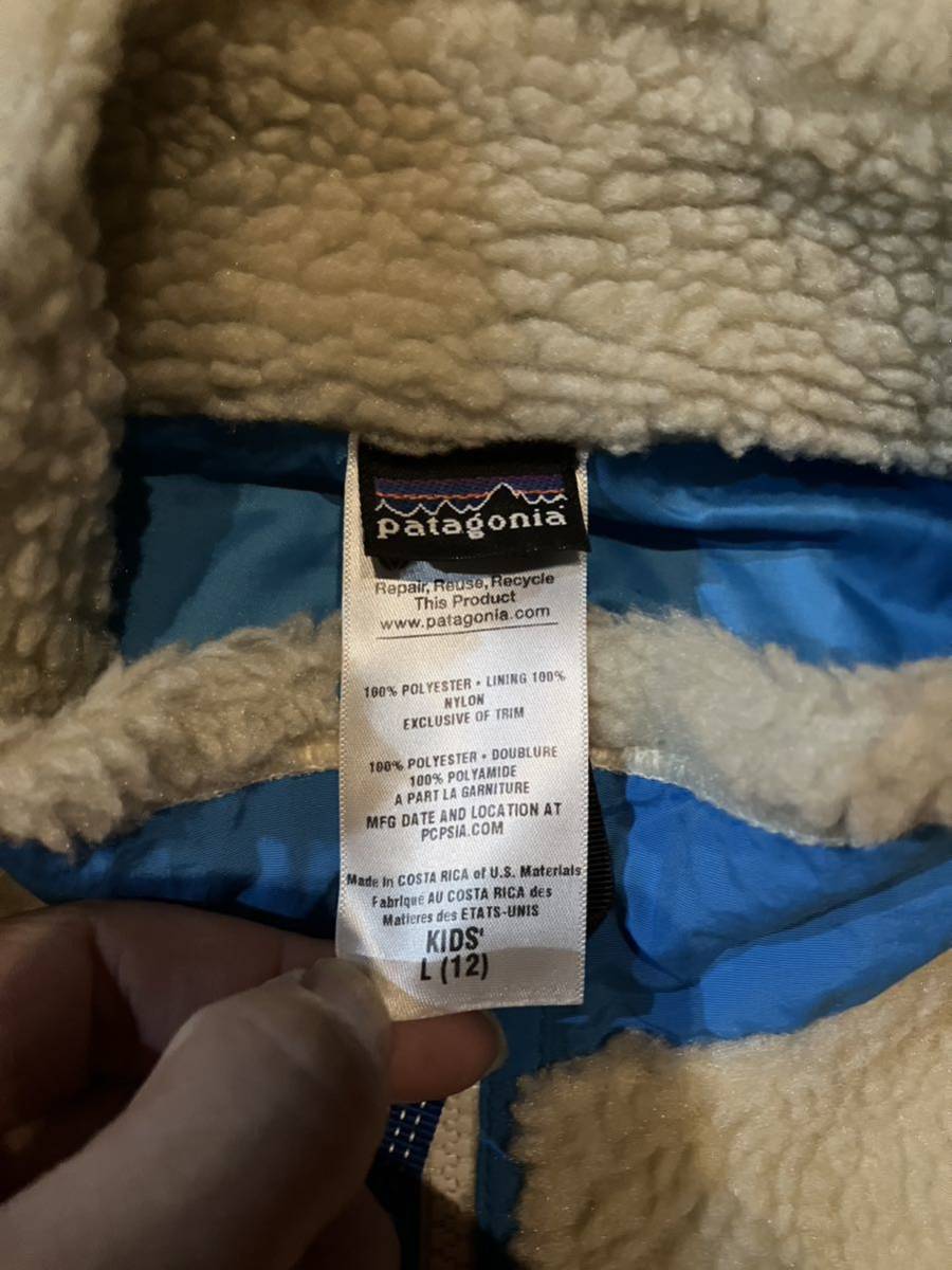 最高の品質の patagonia パタゴニア 12 L キッズ フリースベスト