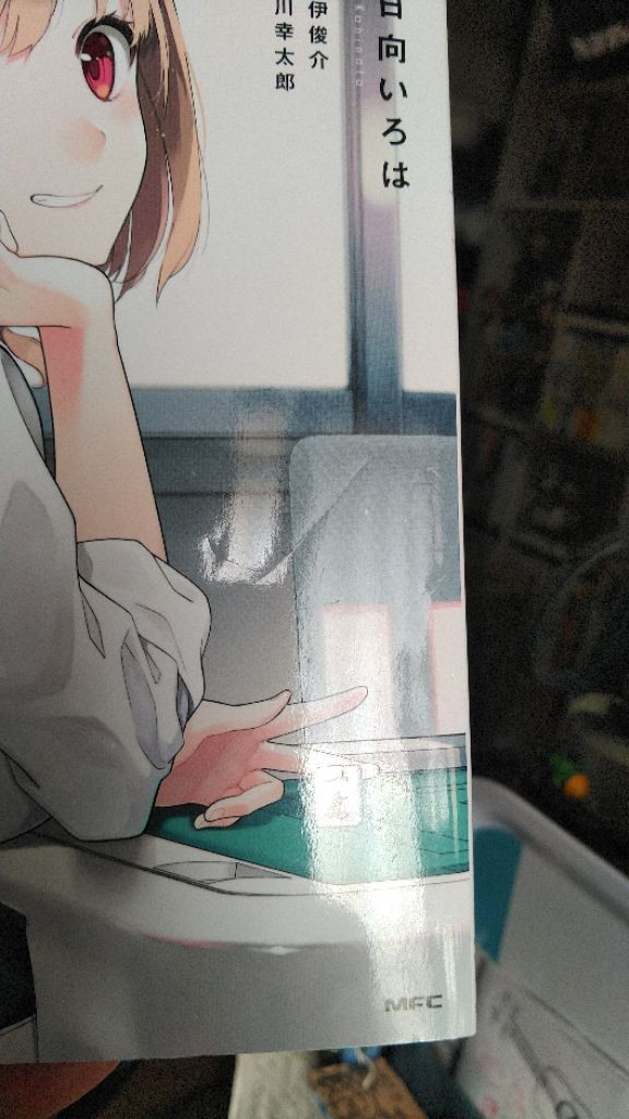 item_image_7
