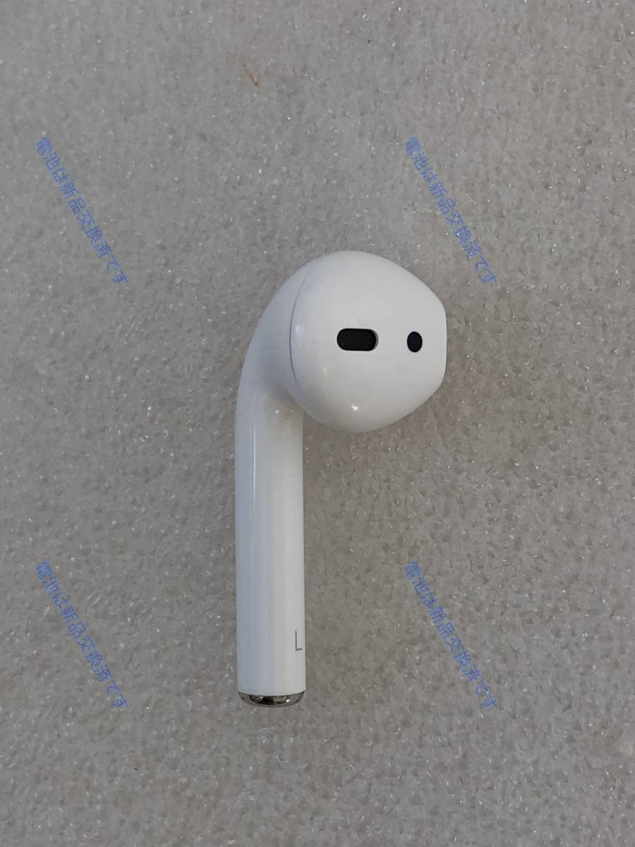 代購代標第一品牌－樂淘letao－Apple AirPods左耳/A2031/第２世代/電池