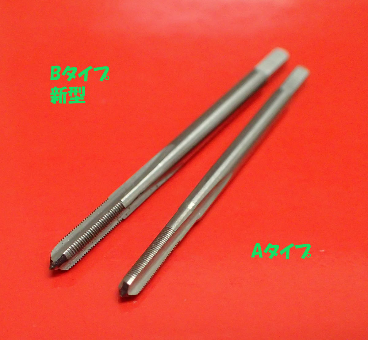 ROLEX Rolex for tube tap 2.5mm 3.0mm( watch stem 4.8mm 5.3mm 6.0mm 7.0mm for )5320 5330 6020 6330 7000 7020 7030[1]