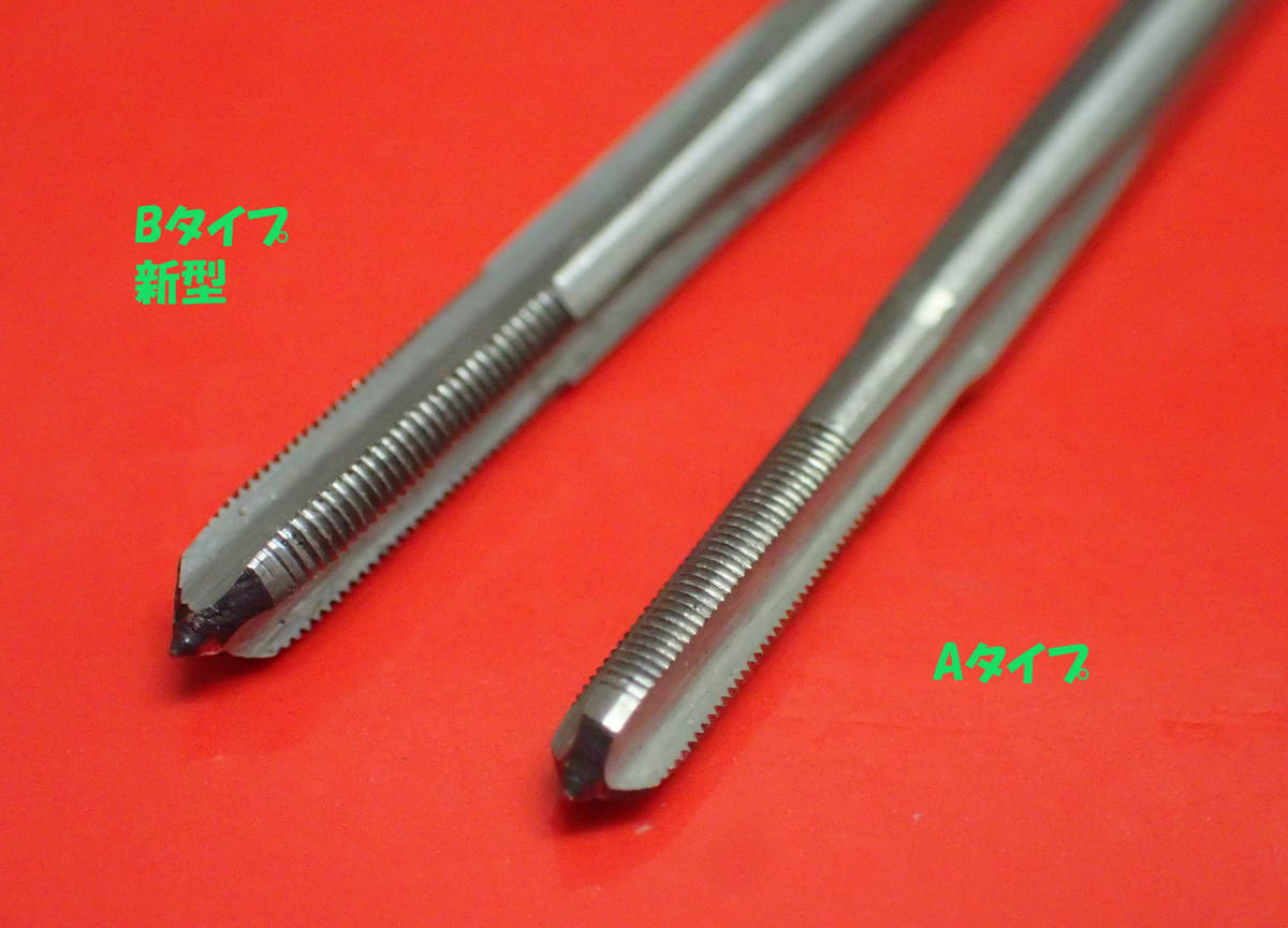 ROLEX Rolex for tube tap 2.5mm 3.0mm( watch stem 4.8mm 5.3mm 6.0mm 7.0mm for )5320 5330 6020 6330 7000 7020 7030[1]