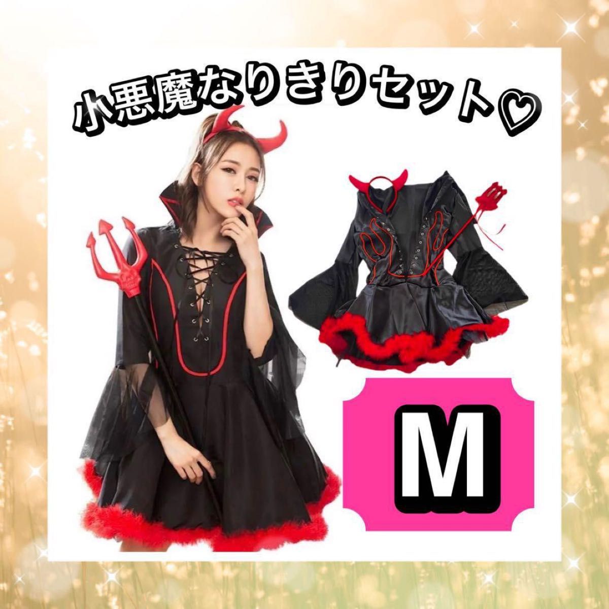 【M】小悪魔 バンパイア 吸血鬼 デビル 悪魔 コスプレ ハロウィン ミニスカ クリスマスパーティー