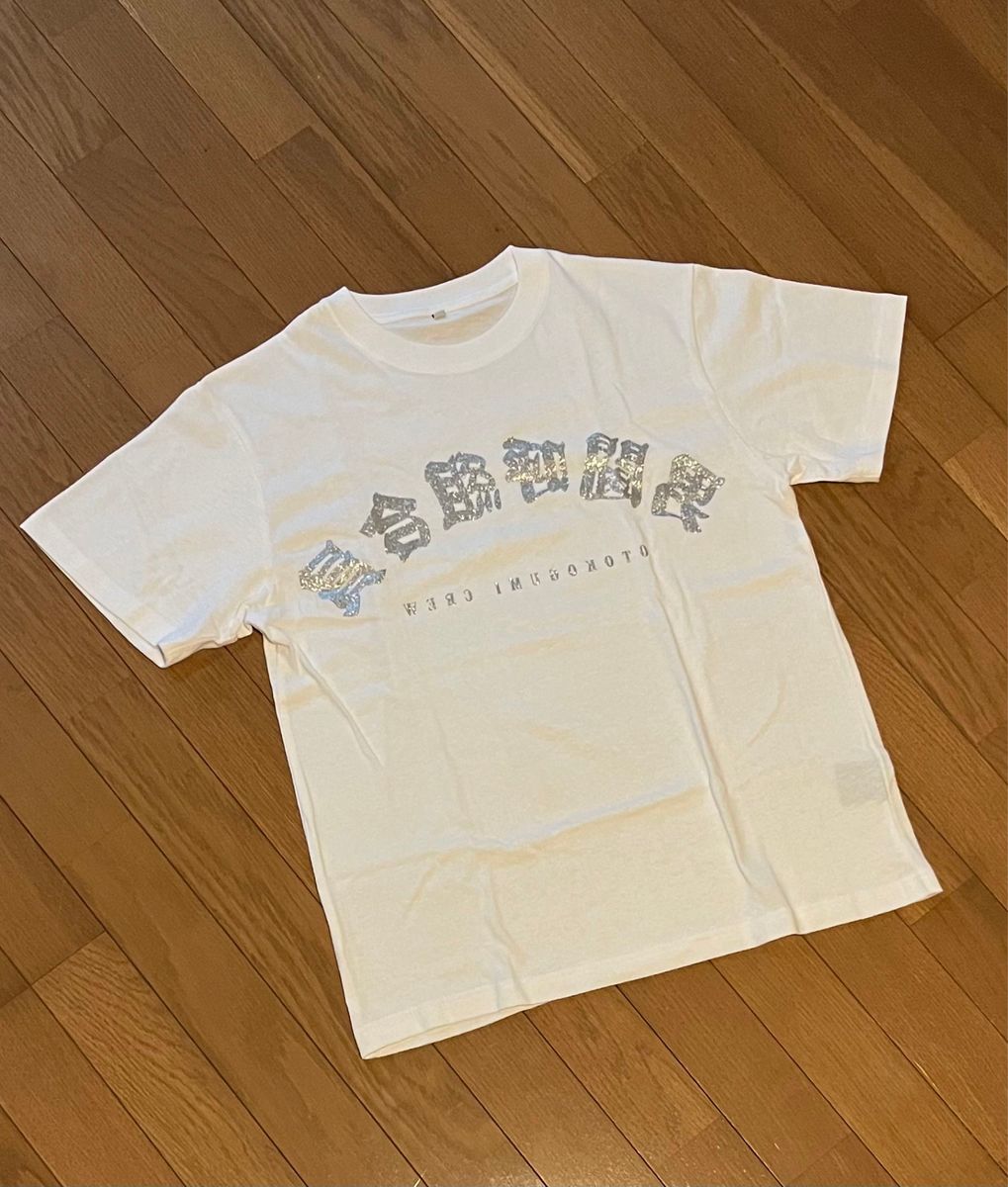 男闘呼組 Tシャツ STAFF-Tee〜反転ロゴver〜シルバーラメプリント