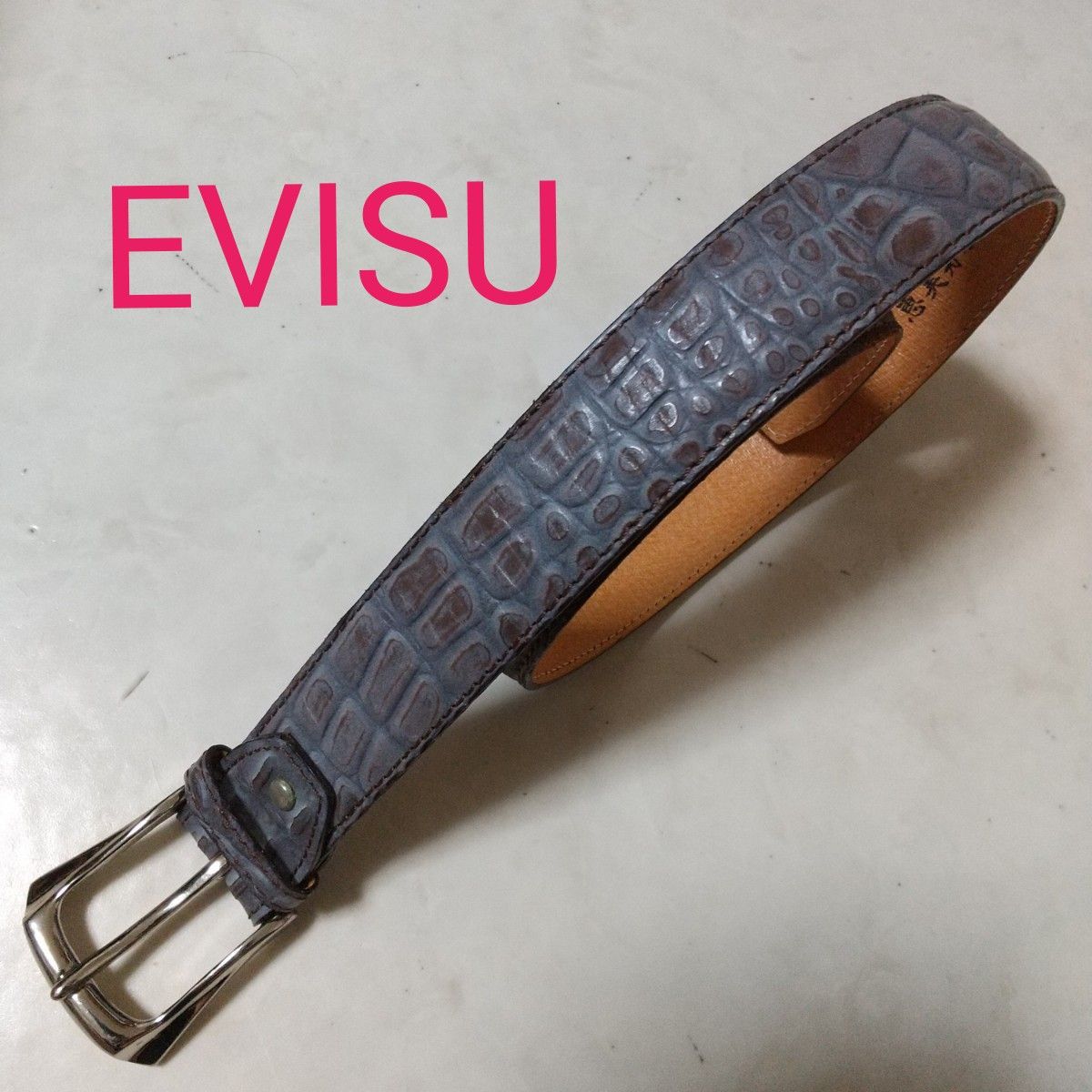 美品 EVISU エヴィス 大阪 恵美寿屋 東京 上質レザー 最高級ベルト