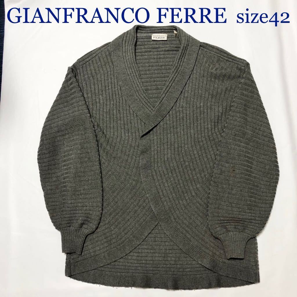 GIANFRANCO FERRE ジャンフランコフェレ　ニットロングカーディガン　ウール100% size42(L相当)イタリア製　グレー_画像1