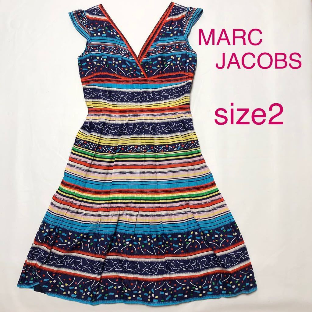 ■美品■MARC JACOBS マークジェイコブス　ワンピース カシュクール　キャミソール　Vネック　コットン100% ボーダー　size2(サイズS相当)