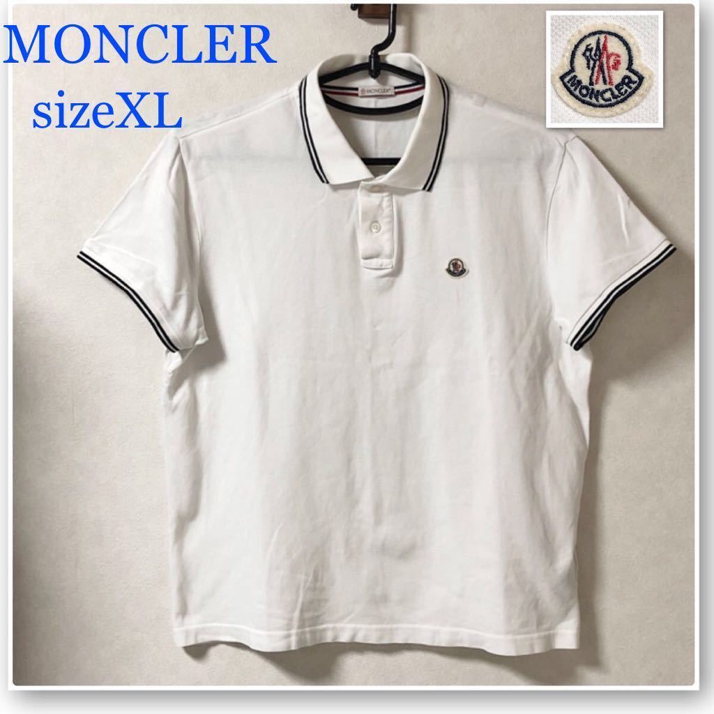 ■美品■希少な大きめサイズ■MONCLER モンクレール コットンポロシャツ 半袖 sizeXL ワッペンロゴ ホワイトの画像1