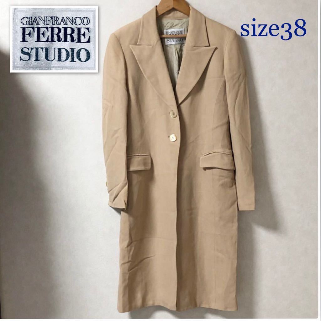 ■美品■GIANFRANCO FERRE STUDIO ジャンフランコフェレ　チェスターコート size38 イタリア製　ベージュ