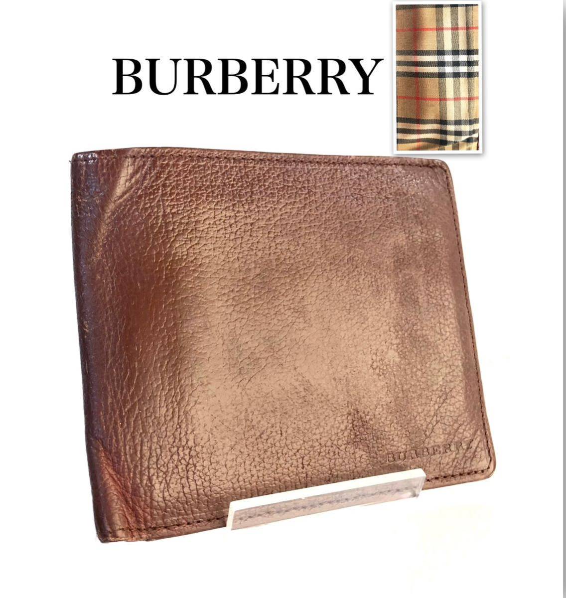 BURBERRY バーバリー　ノバチェック　本革　レザー　二つ折り財布　札入れ　カード入れ　ブラウン