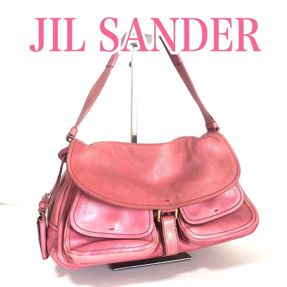 ■良品■希少■JIL SANDER ジルサンダー　ワンハンドバック　レザー　本革　ピンク　イタリア製_画像1