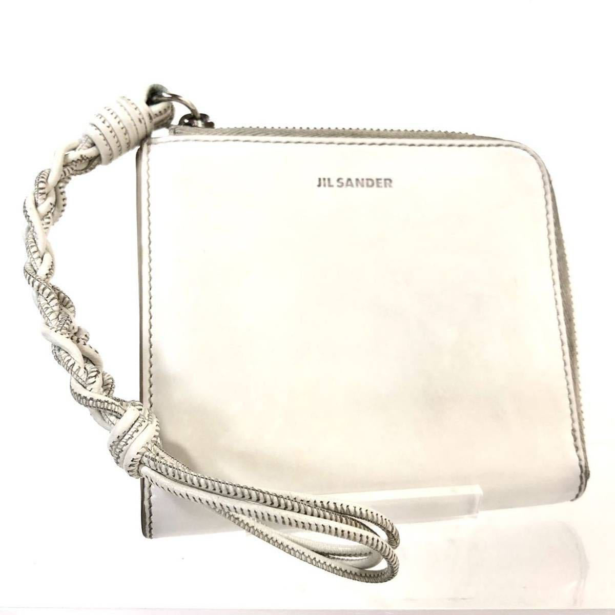 希少 JIL SANDER ジルサンダー コインケース カードケース 希少 JIL SANDER ジルサンダー コインケース カードケース