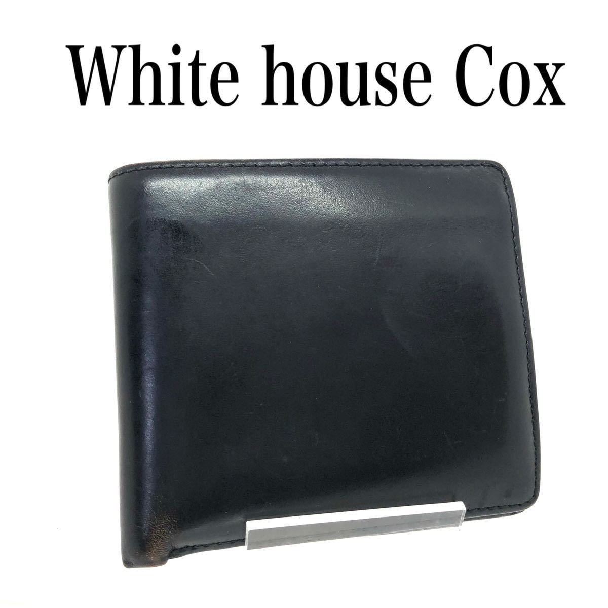 お気に入り WhitehouseCox ホワイトハウスコックス 二つ折り財布