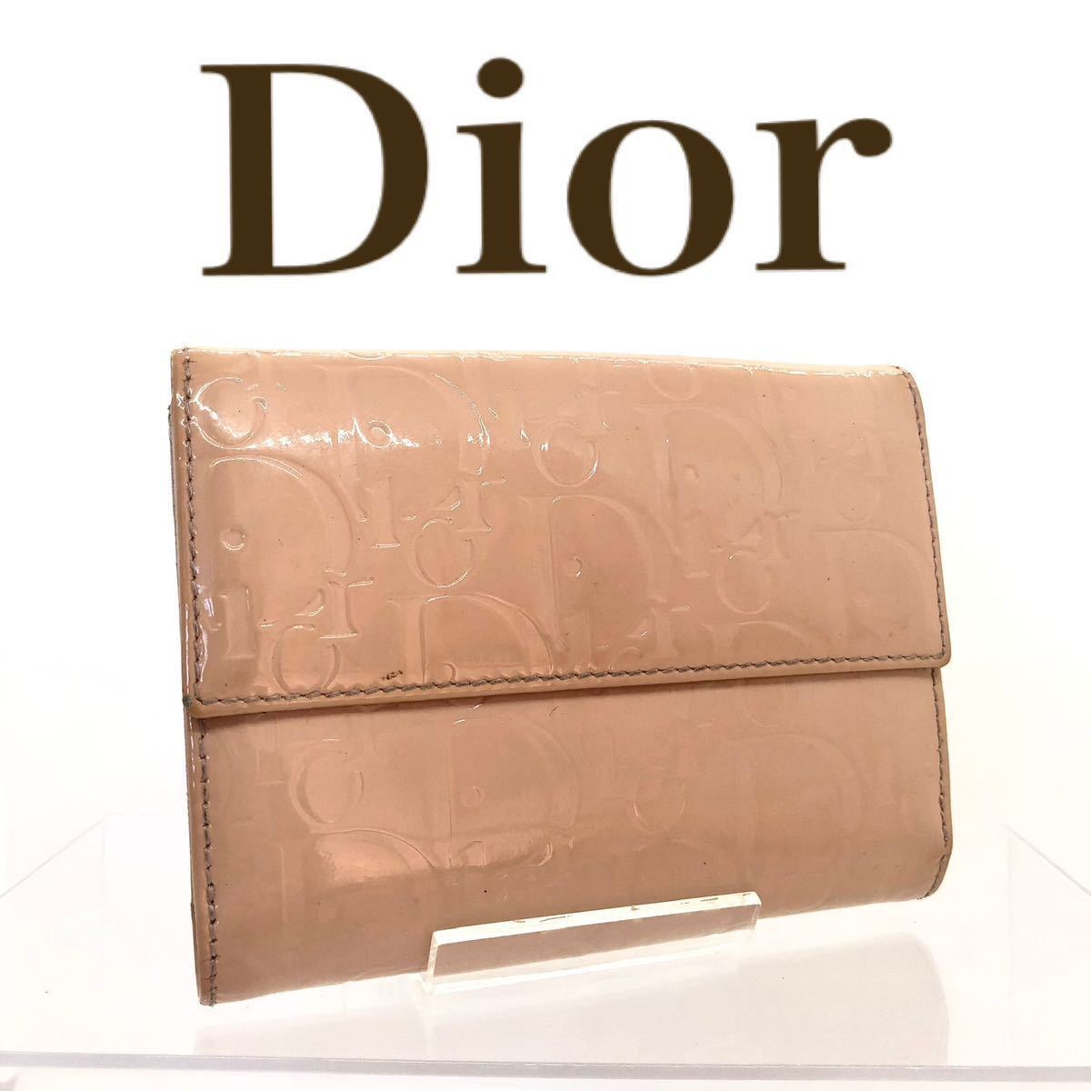 Christian Dior クリスチャンディオール　トロッター　三つ折り財布　エナメル×レザー ベージュ×ピンク　スペイン製　刻印あり