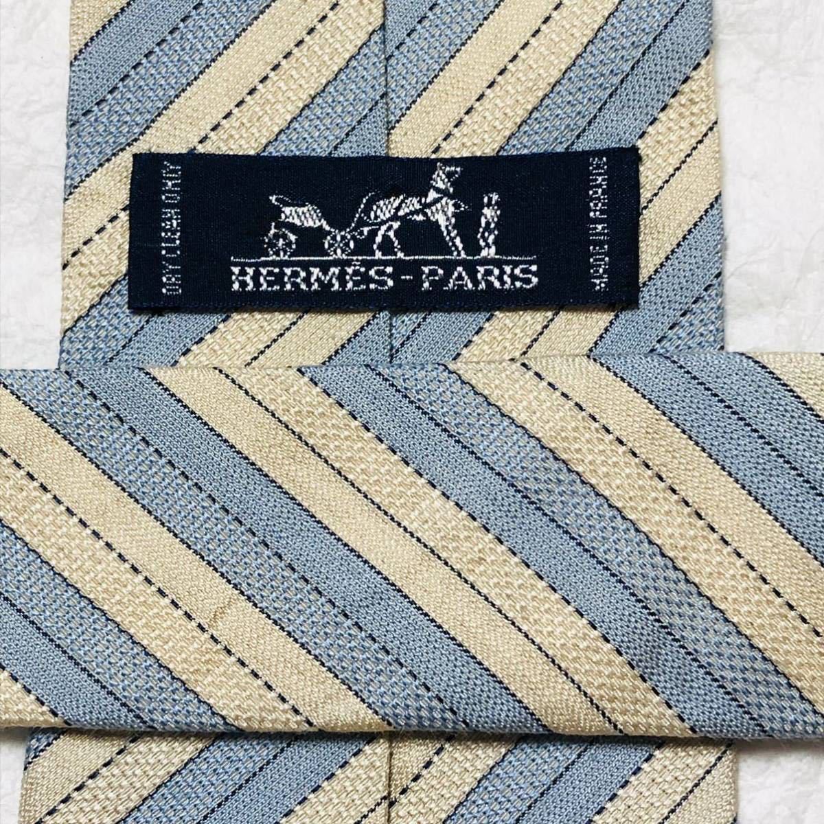 ■美品■希少リネン混■HERMES エルメス　ネクタイ　レジメンタルストライプ　シルク&リネン　フランス製　ライトブルー×アイボリー