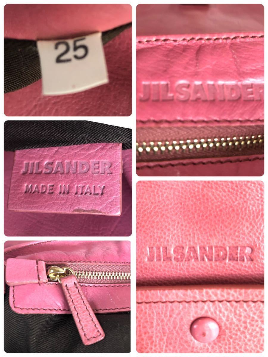 ■良品■希少■JIL SANDER ジルサンダー　ワンハンドバック　レザー　本革　ピンク　イタリア製_画像9