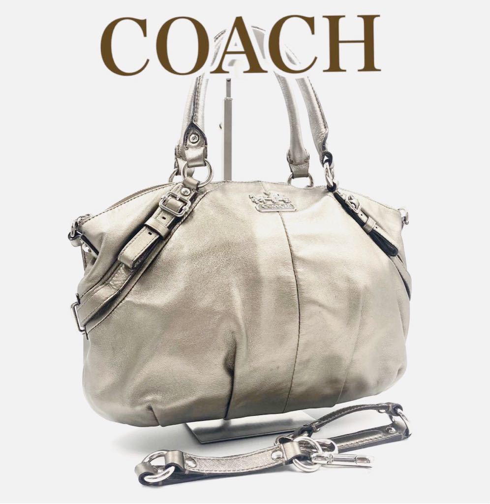 ■極美品■COACH コーチ　2way ショルダーバック　トートバッグ レザー　15961 シルバー　馬車金具_画像1