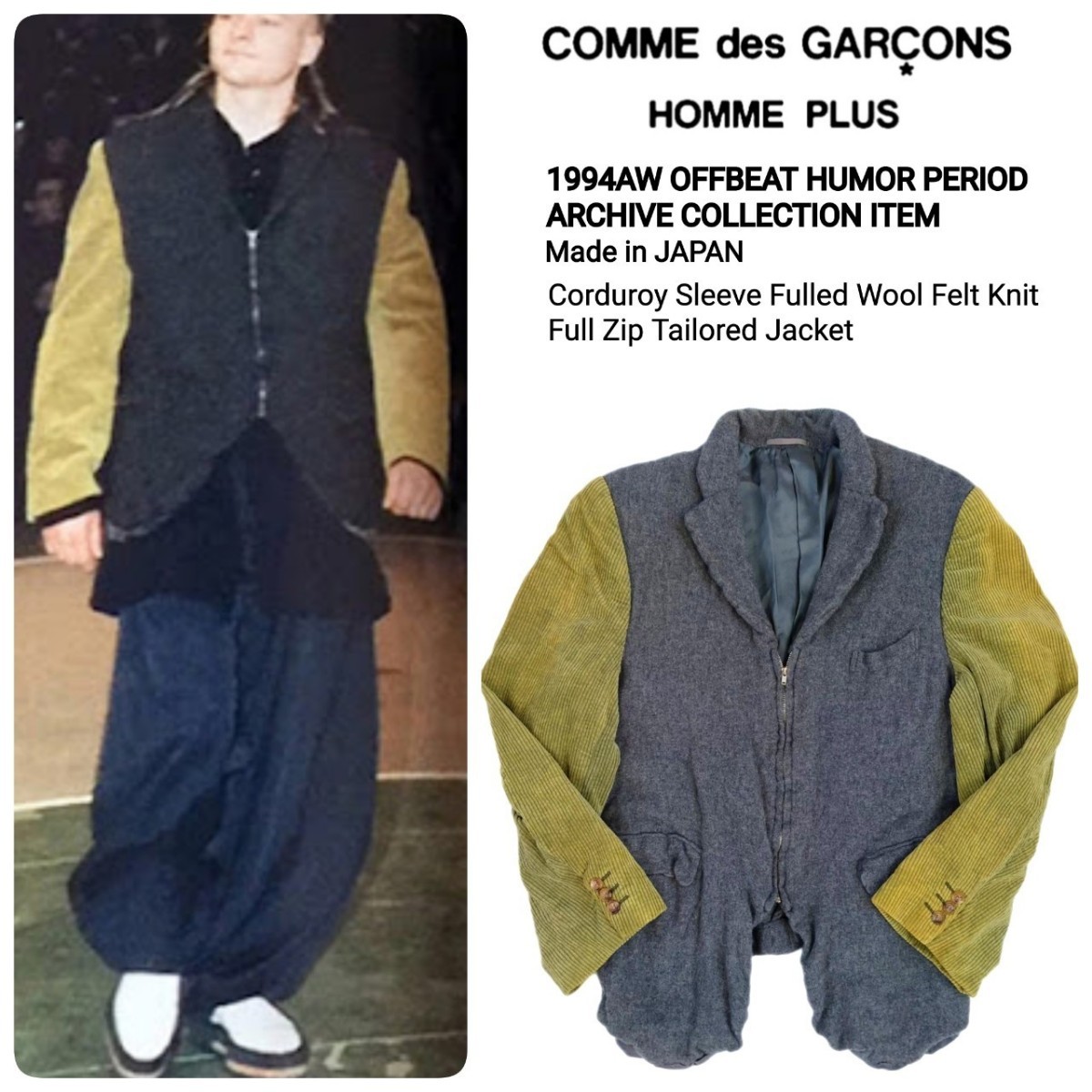 BLACK COMME des GARCONS◇長袖シャツ/XS/コットン/WHT/プリント/1D-B002-