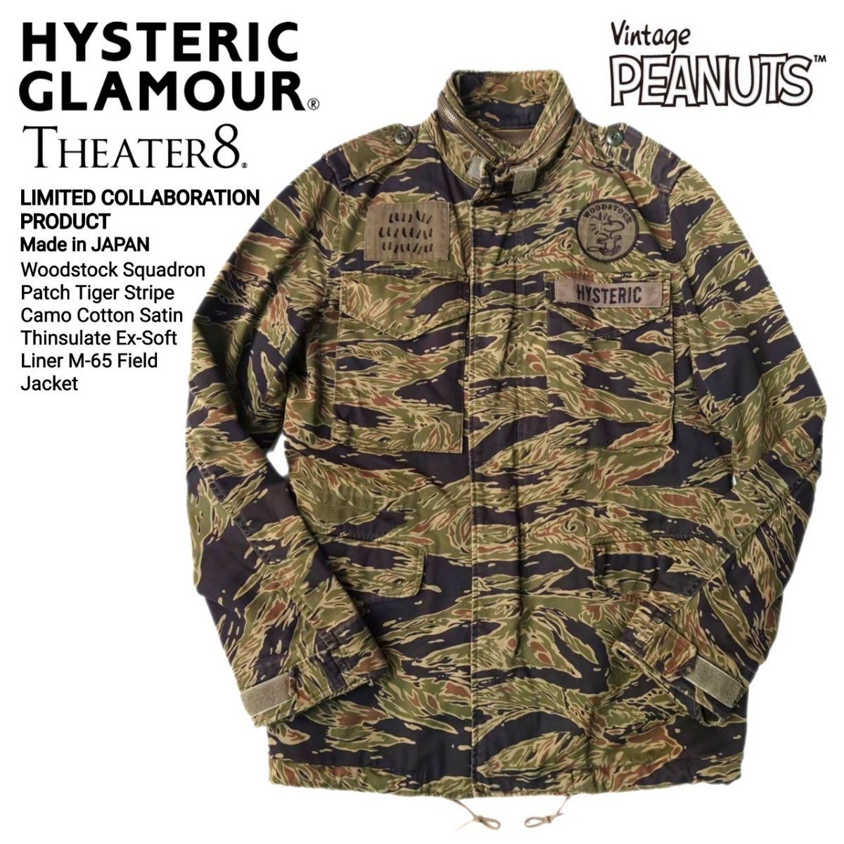 お手頃価格 HYSTERIC GLAMOUR サイズL 0243AB02 スタジャン ジャンパー