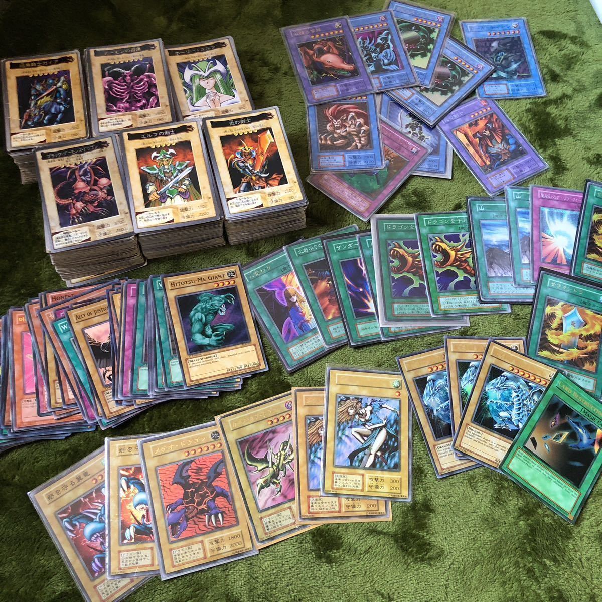 遊戯王カード 大量処分品-