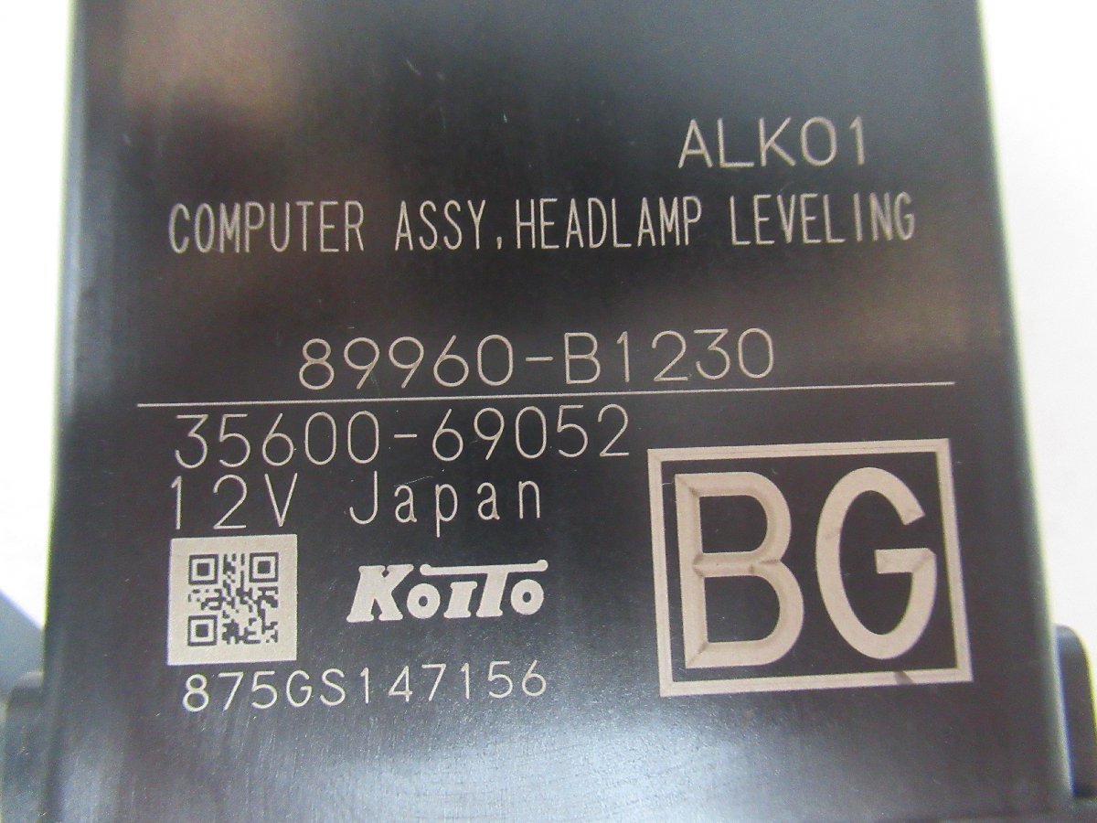 送料520円　ルーミー　カスタムG S　M900A　ライトレベリングコンピューター　89960-B1230　35600-69052　純正　22318　伊t_画像7