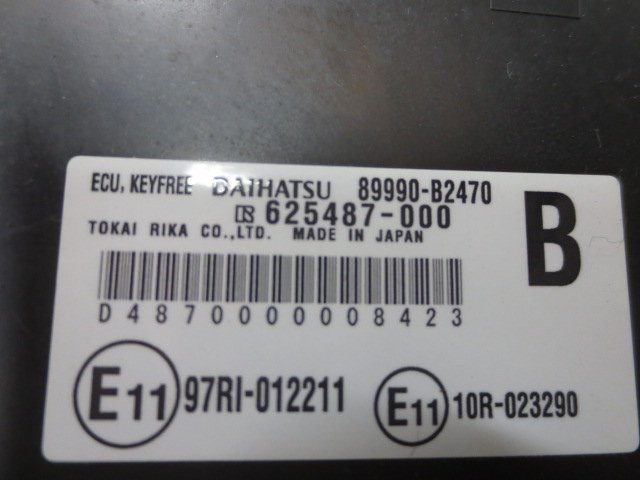  postage 520 jpy mileage 35104 kilo Mira L275S smart key key free computer keyless 2 button 89990-B2470 original 22253.t