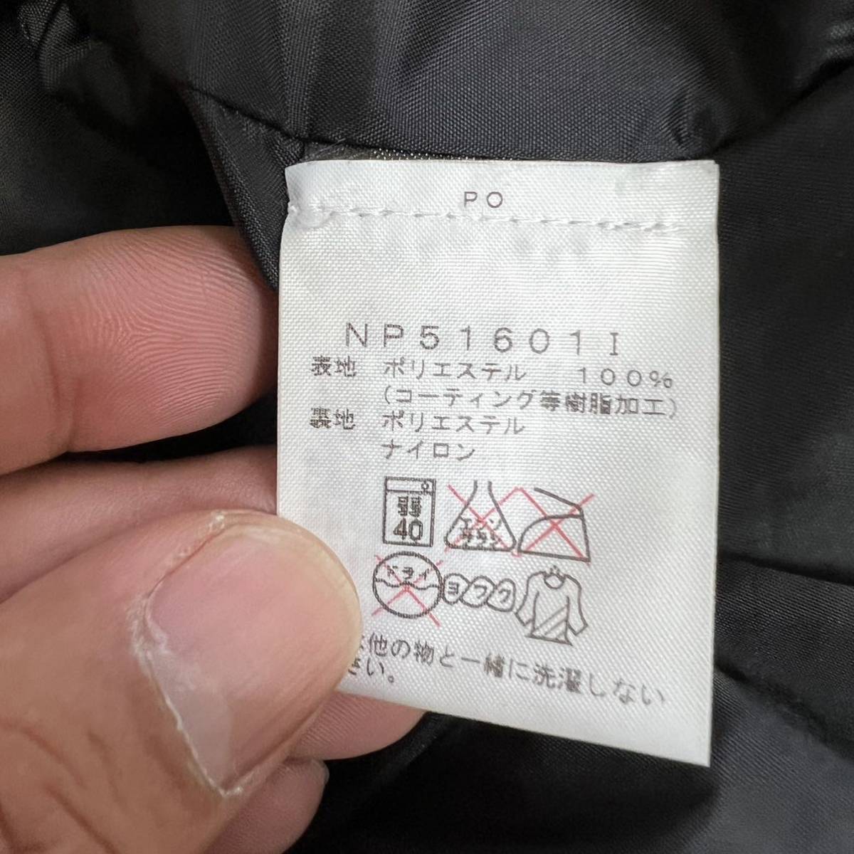 Supreme THE NORTH FACE Mountain Light Jacket size L 新品 シュプリーム ノースフェイス マウンテンライトジャケット マウンテンパーカー_画像7