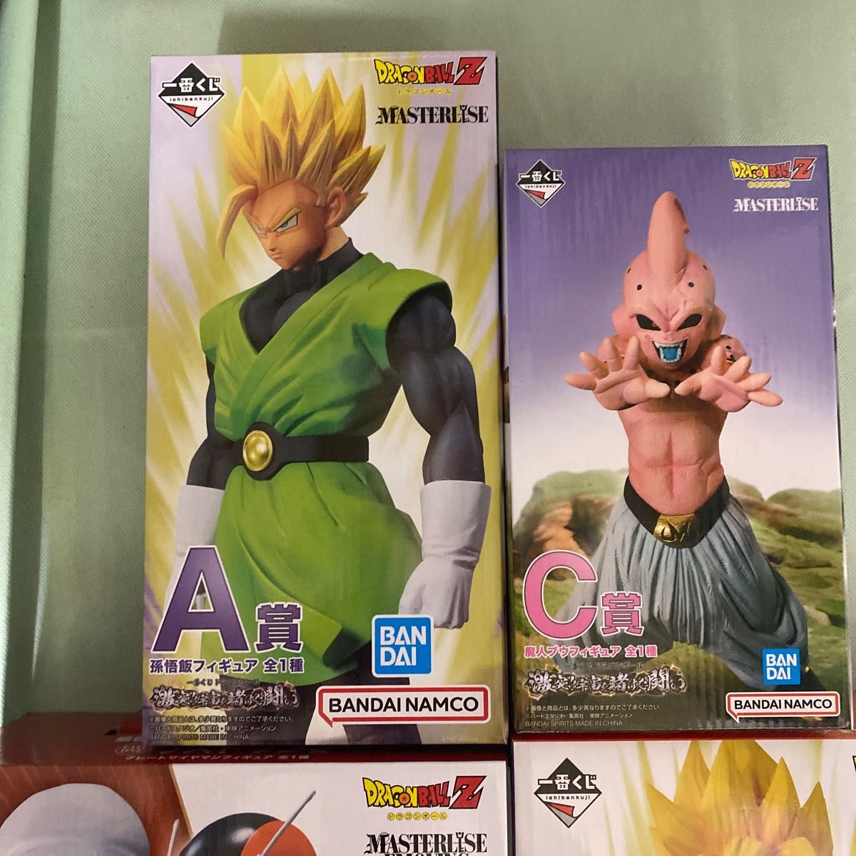 一番くじ ドラゴンボール 宇宙を賭けた闘い ラストワン 魔人ブウ編 コンプ セミ セット まとめ売り