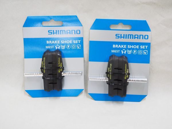シマノ(SHIMANO）カンチブレーキシュー　M65T　1台分_画像1