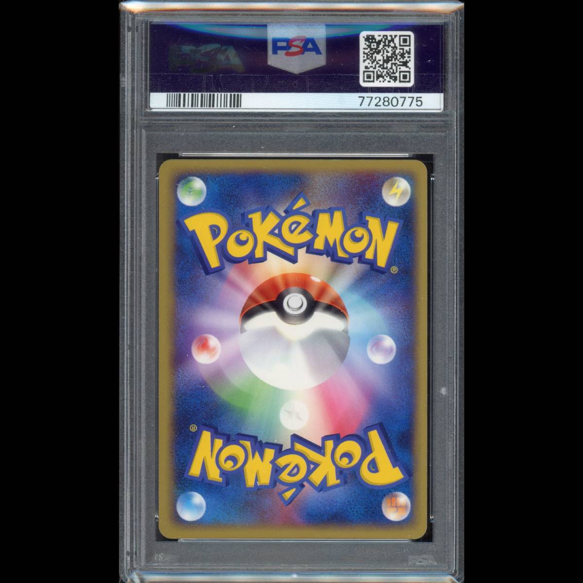 PSA9 ポケモンカード ミュウex プロモ 007/PLAY プレイヤーズけいけん