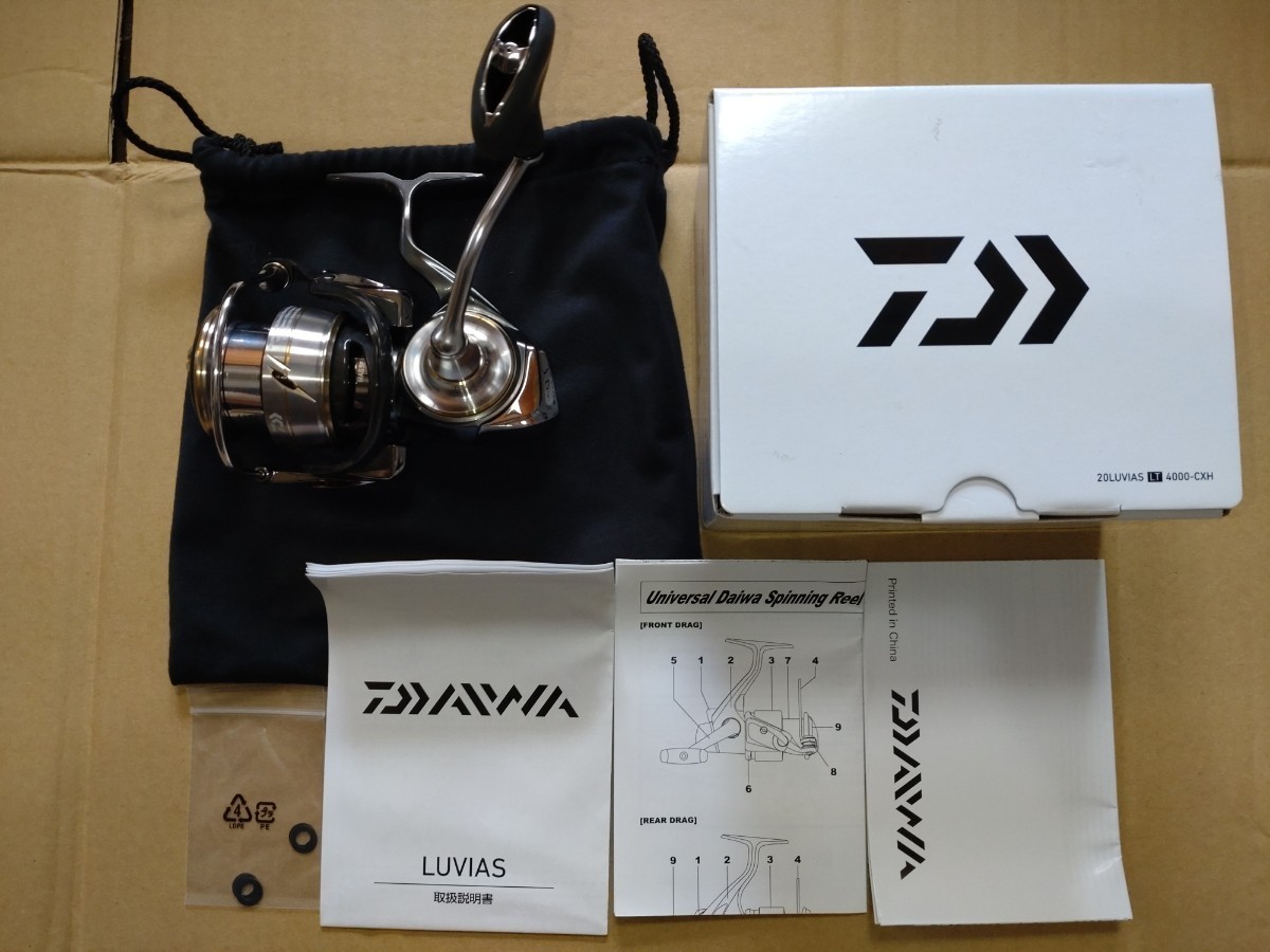 輝い 【超美品】ダイワ 20 ルビアス LT4000-CXH スプール未使用 釣行20