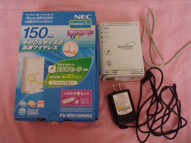 ヤフオク Nec Aterm Wr4100n usbスティックセット 動作 ヤフオク Nec Aterm Wr4100n usbスティックセット 動作