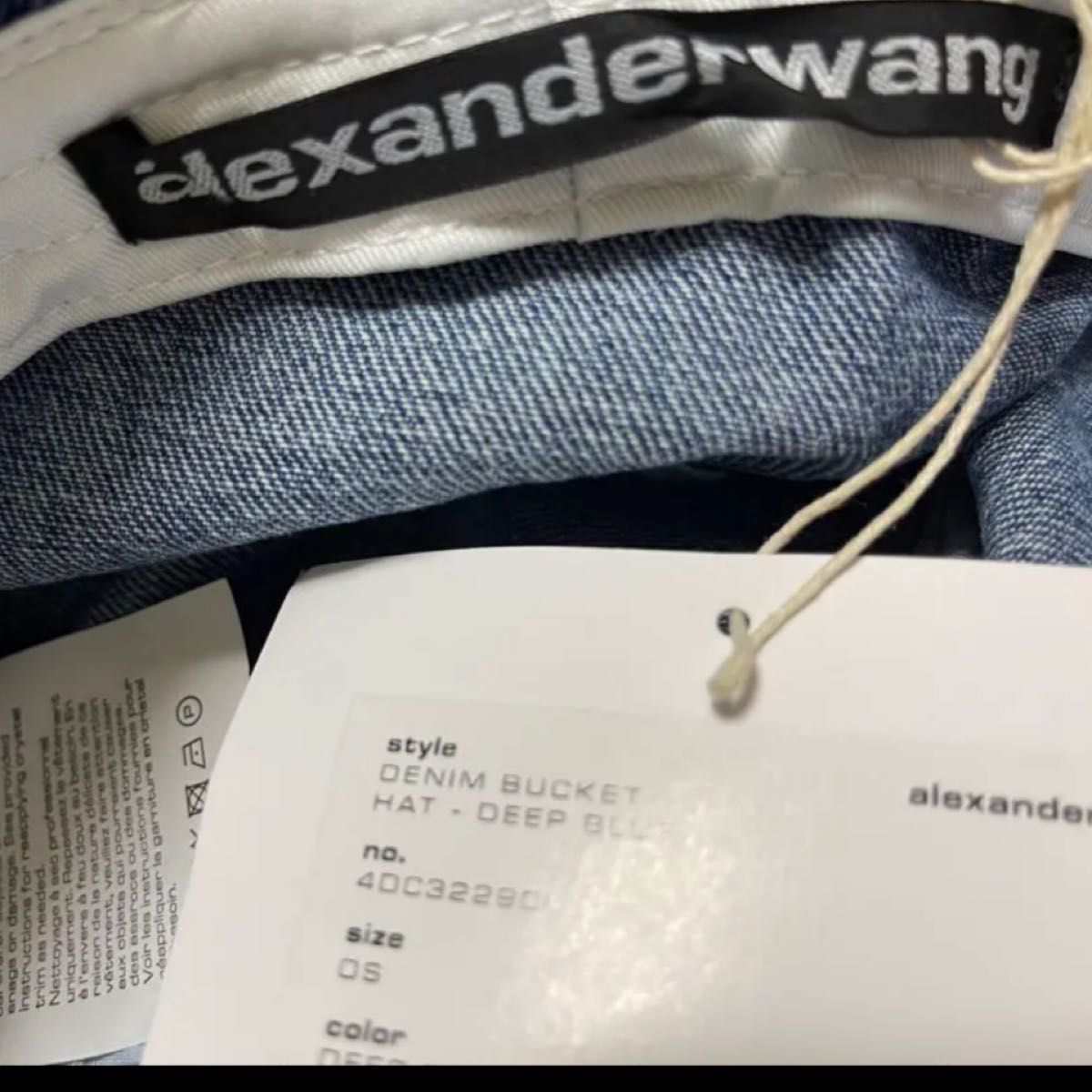 新品・未使用Alexander wang デニムハット デニムブルー