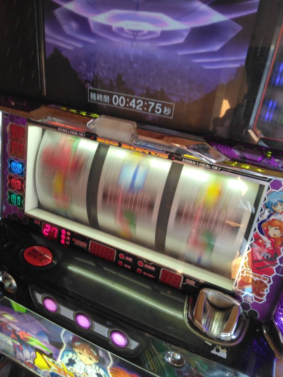 パチスロ実機ビスティ新世紀エヴァンゲリオン約束の時コイン不要機