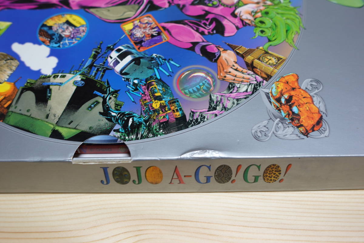 JOJO A-GO GO 愛蔵版コミックス ジョジョの奇妙な冒険 荒木飛呂彦画集