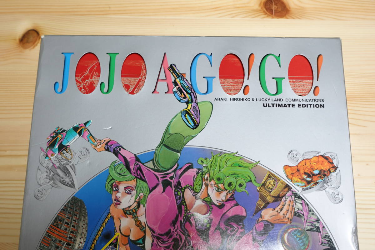 JOJO A-GO GO 愛蔵版コミックス ジョジョの奇妙な冒険 荒木飛呂彦画集