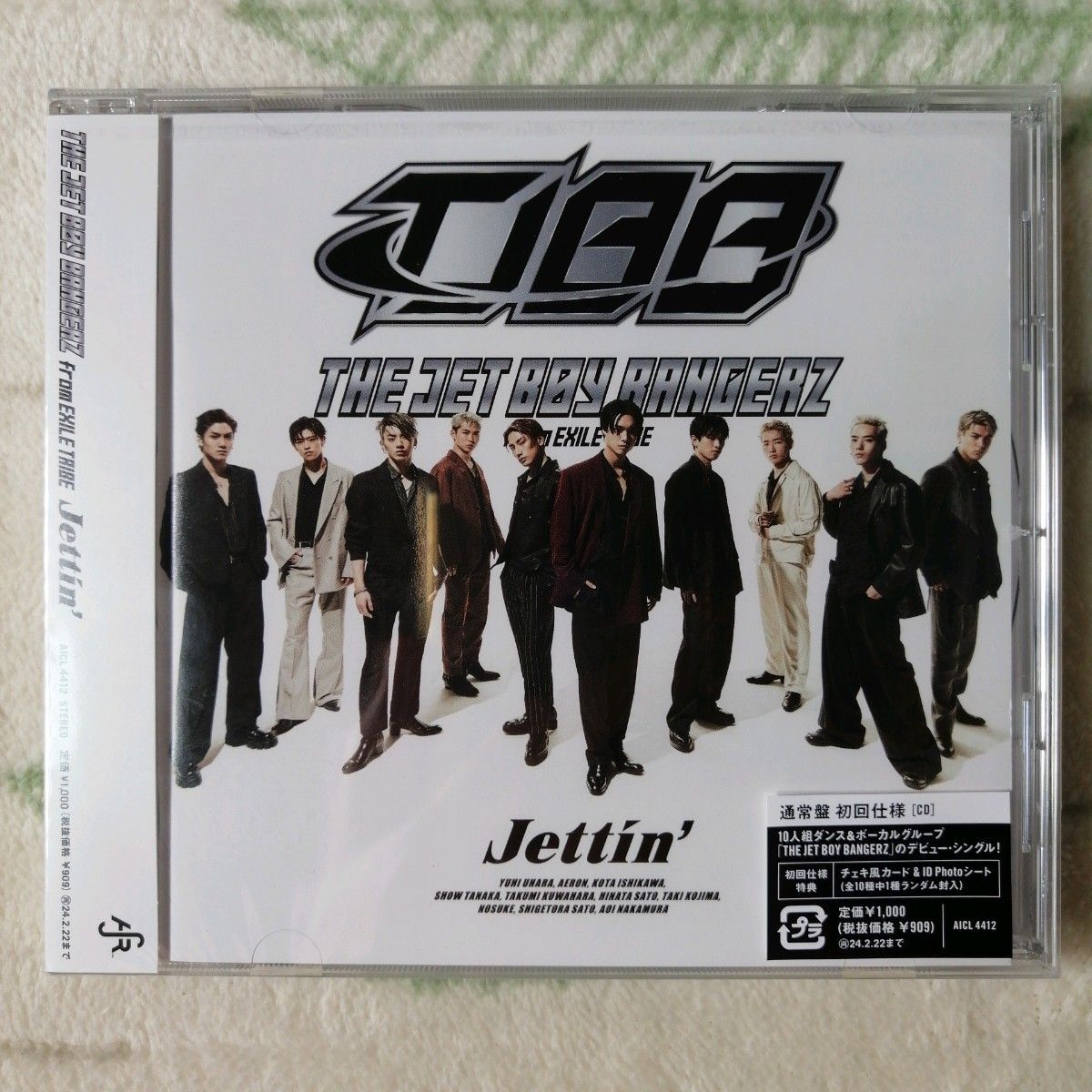 THE JET BOY BANGERZ CD/Jettin 23/8/23発売 