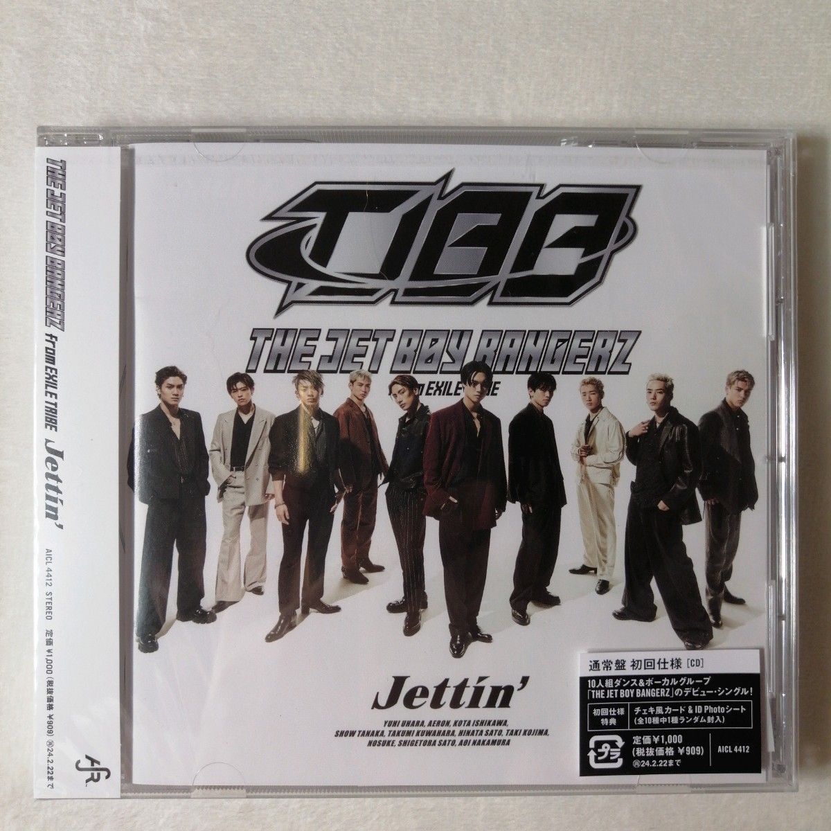2枚セット THE JET BOY BANGERZ CD/Jettin23/8/23発売