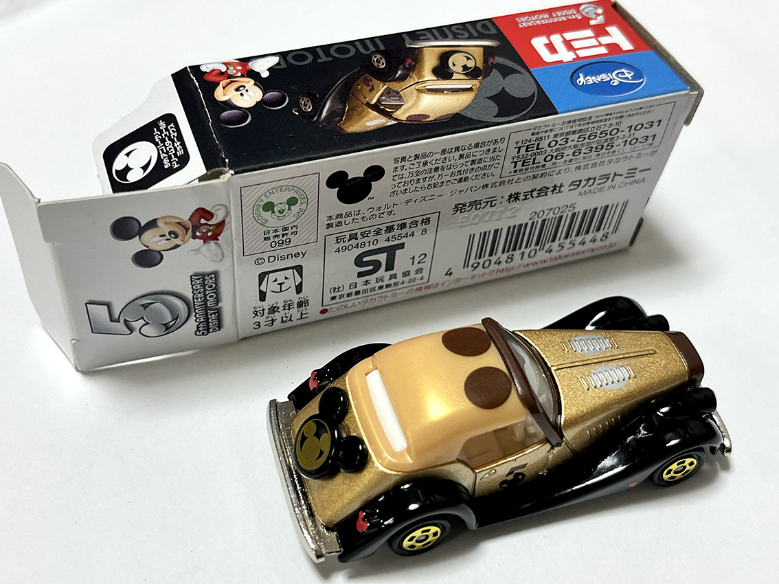 トミカ ディズニーモータース 5th アニバーサリー ドリームスター ゴールド ミッキーマウス Mickey Mouse Disney TOMICA タカラトミー_画像3