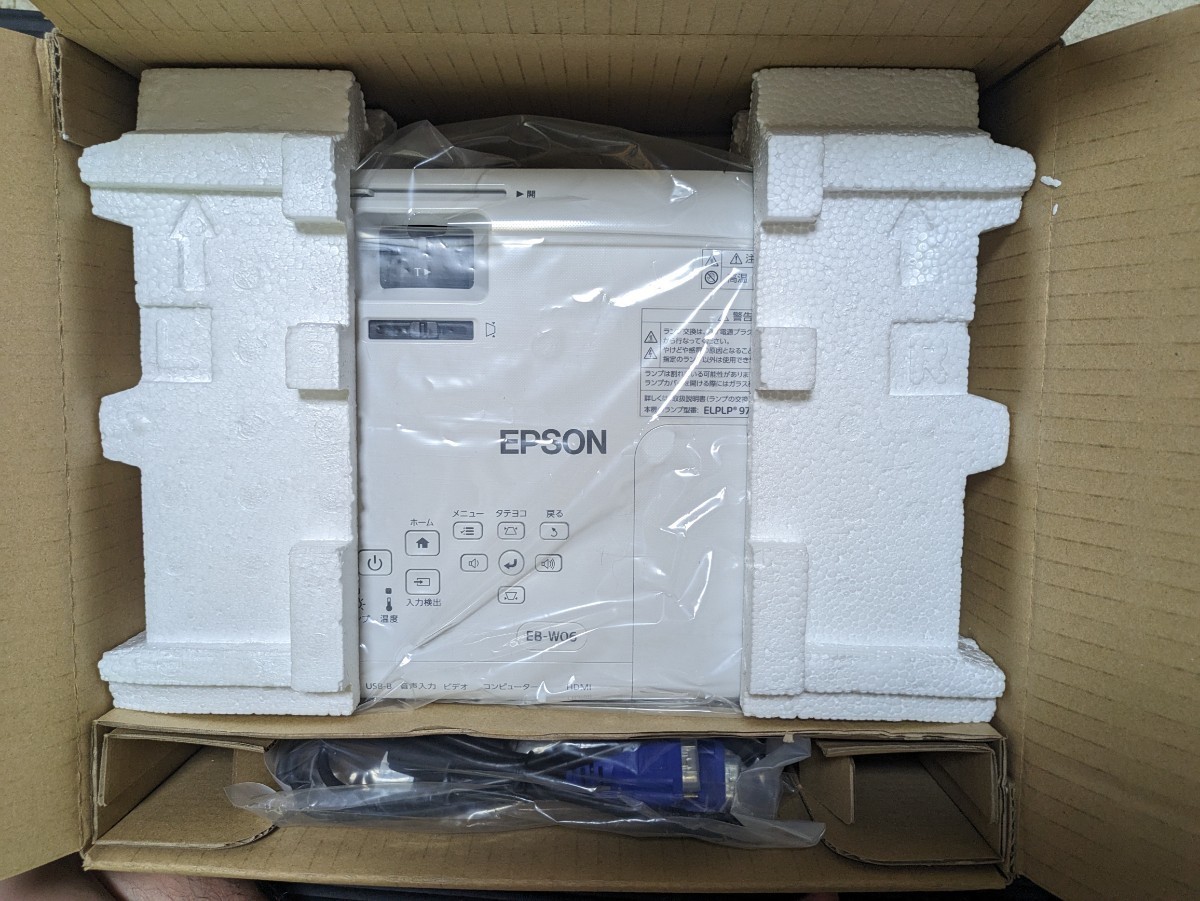 ☆未使用品☆ EPSON プロジェクター EB-W06 ホワイト 定価63,300 鮮明
