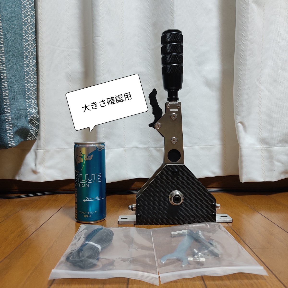SIMDT 高級 SQ シーケンシャルシフト カーボン メタル PC用 受注生産