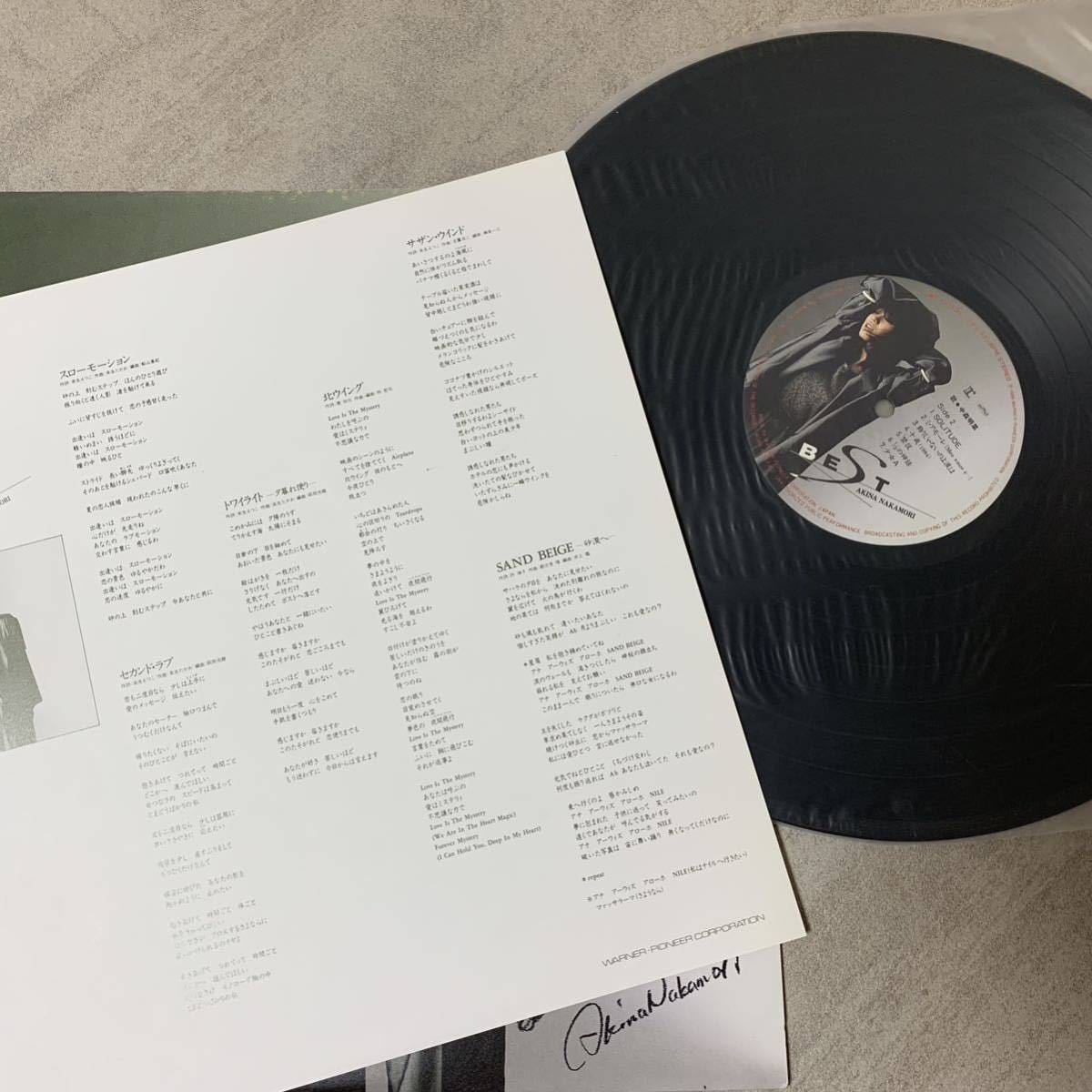 【当時物 オリジナル】中森明菜 BEST TATTOO LP EP 3枚セット 昭和歌謡 レコード アナログ 45RPM ドーナツ盤